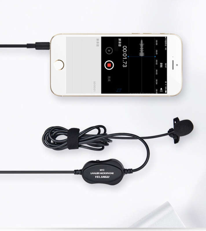 YELANGU YLG9926B MY2 Mini Lavalier Microphone for Mobile Phones / Tablets /  Digital Cameras (Black)