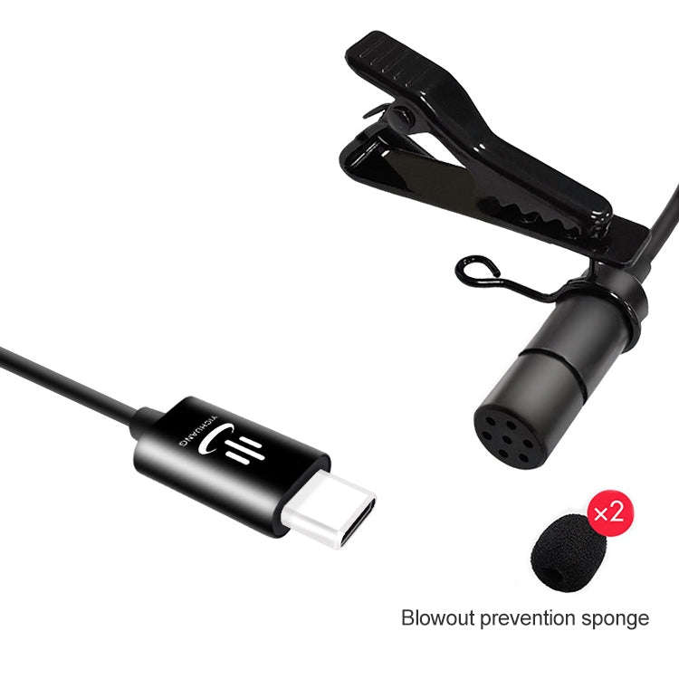 YICHUANG YC-VM30 USB-C / Type-C Dual Modes Lavalier Recording Microphone, Cable Length: 6m