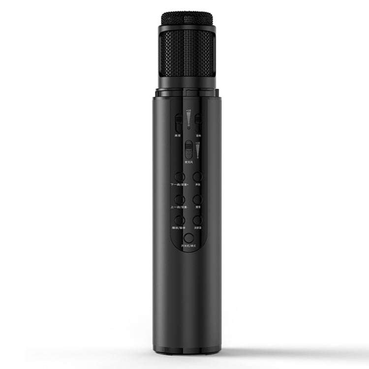 K1 Bluetooth 4.2 Karaoke Live Stereo Sound Wireless Bluetooth Microphone (Black)