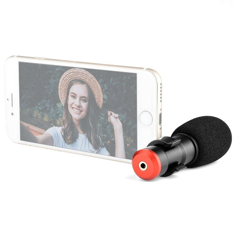 YELANGU MIC06 Live Broadcast Smartphone Recording Microphone (Black)