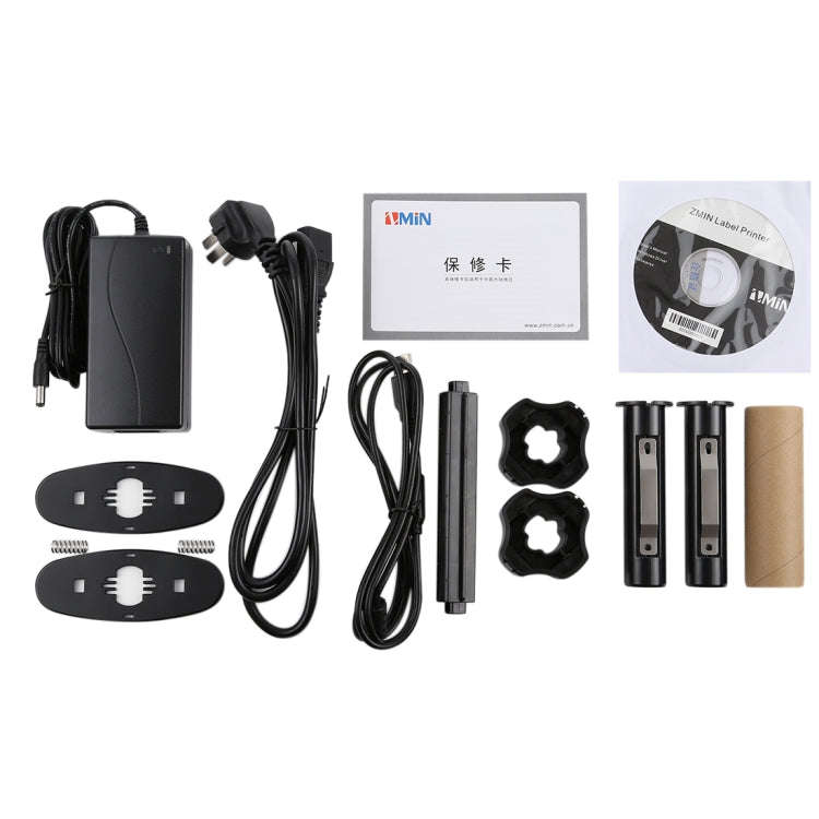 H8 Convenient USB Port Thermal Automatic Calibration Barcode Printer Supermarket, Tea Shop, Resta...