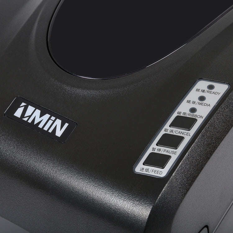 X1 Convenient USB Port Thermal Automatic Calibration Barcode Printer Supermarket, Tea Shop, Resta...