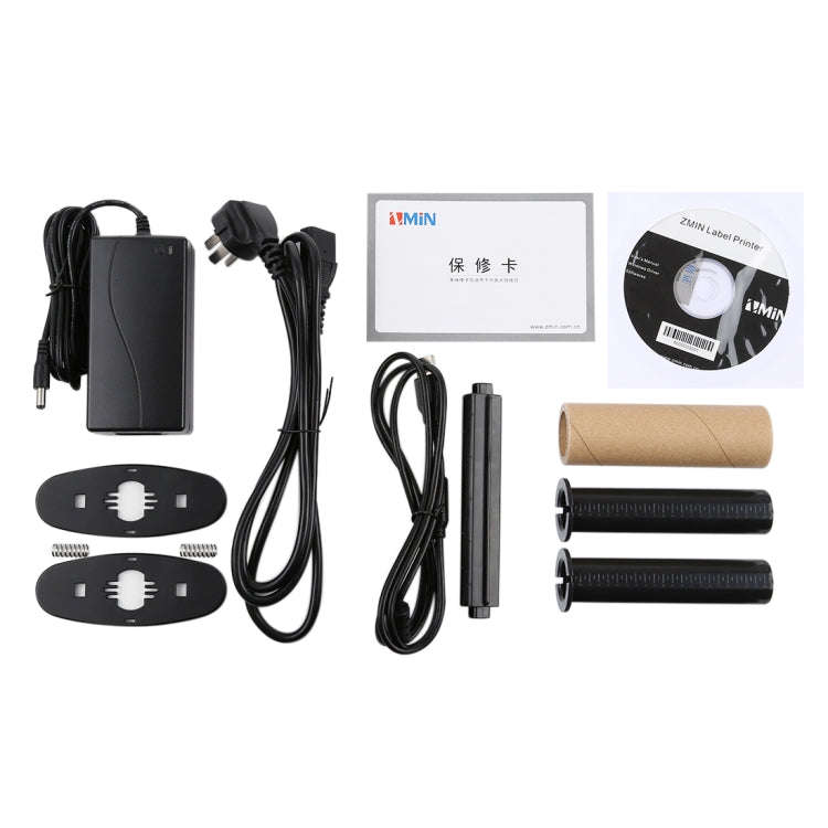X1 Convenient USB Port Thermal Automatic Calibration Barcode Printer Supermarket, Tea Shop, Resta...
