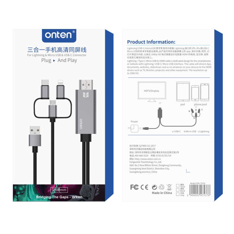 Onten OTN-7537A 3 in 1 1080P Mobile HD Screen Player Adapter Cable(Grey)