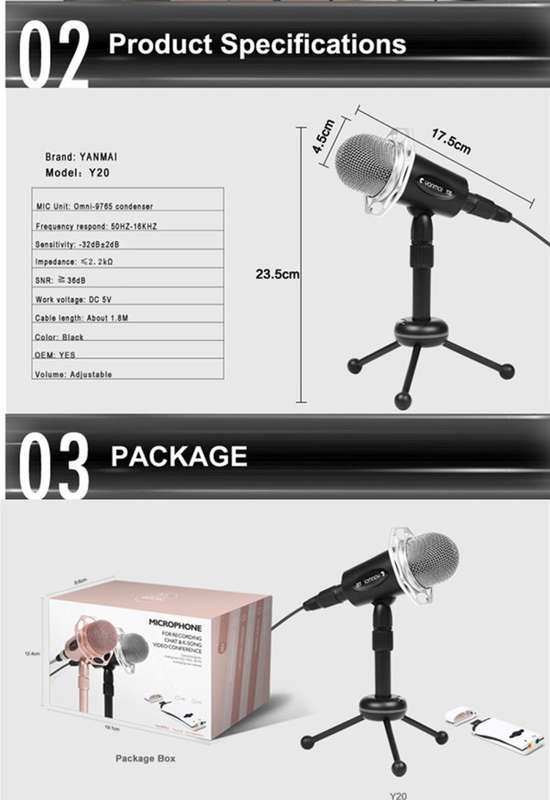 Yanmai Y20 Professional Game Condenser Microphone  with Tripod Holder, Cable Length: 1.8m, Compat...