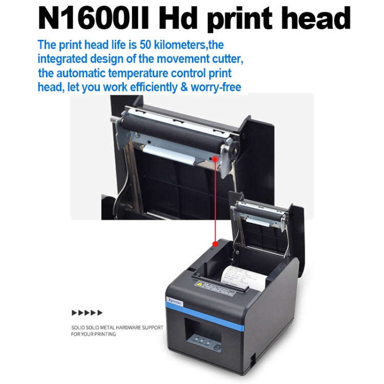 Xprinter N160II USB+Bluetooth Interface 80mm 160mm/s Automatic Thermal Receipt Printer, US Plug