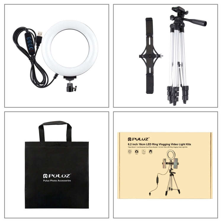 PULUZ Tripod Mount +  Live Broadcast Dual Phone Bracket + 6.2 inch 16cm LED Ring Vlogging Video L...