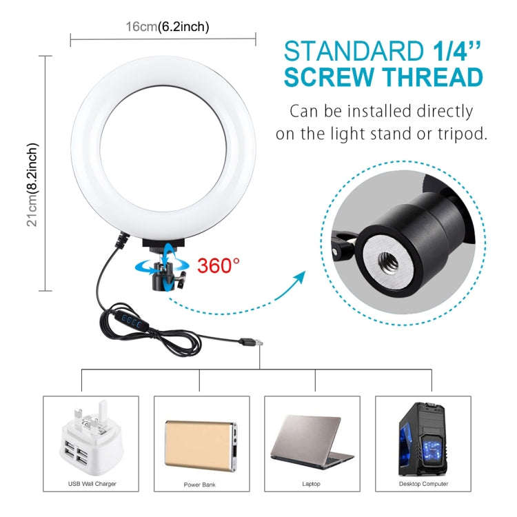 PULUZ Tripod Mount +  Live Broadcast Dual Phone Bracket + 6.2 inch 16cm LED Ring Vlogging Video L...