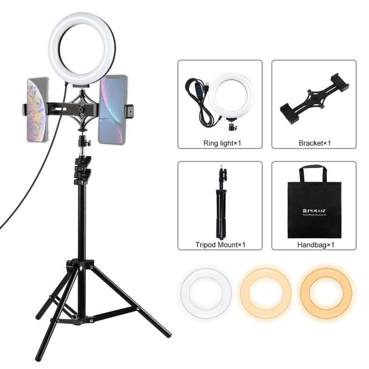 PULUZ 1.1m Tripod Mount + Live Broadcast Dual Phone Bracket + 6.2 inch 16cm LED Ring Vlogging Vid...