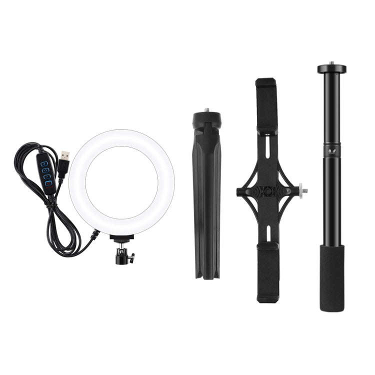 PULUZ Tripod Mount +  Extension Rod + Live Broadcast Dual Phone Bracket + 6.2 inch 16cm LED Ring ...