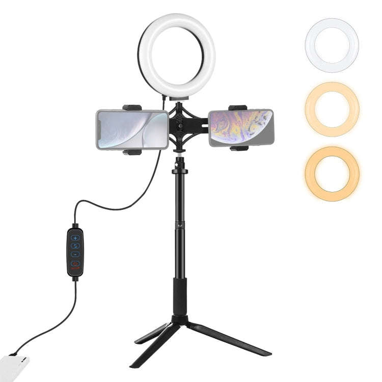 PULUZ Tripod Mount +  Extension Rod + Live Broadcast Dual Phone Bracket + 6.2 inch 16cm LED Ring ...
