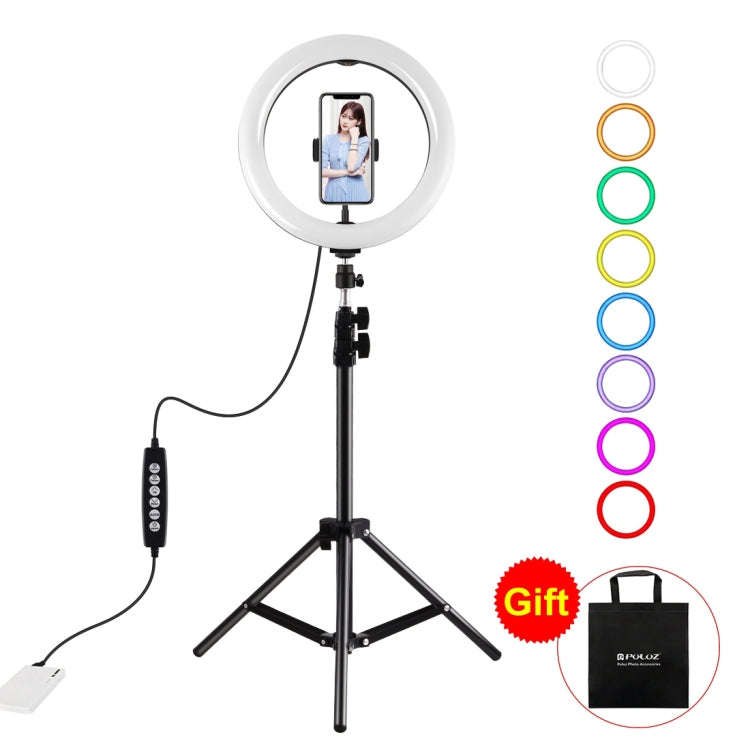 PULUZ 1.1m Tripod Mount + 10.2 inch 26cm RGBW LED Ring Vlogging Video Light  Live Broadcast Kits ...