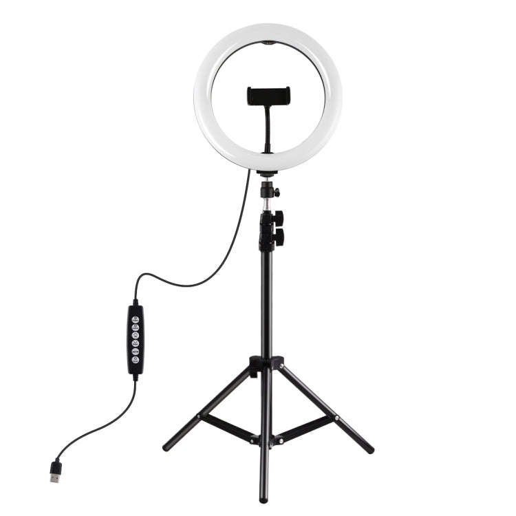 PULUZ 1.1m Tripod Mount + 10.2 inch 26cm RGBW LED Ring Vlogging Video Light  Live Broadcast Kits ...