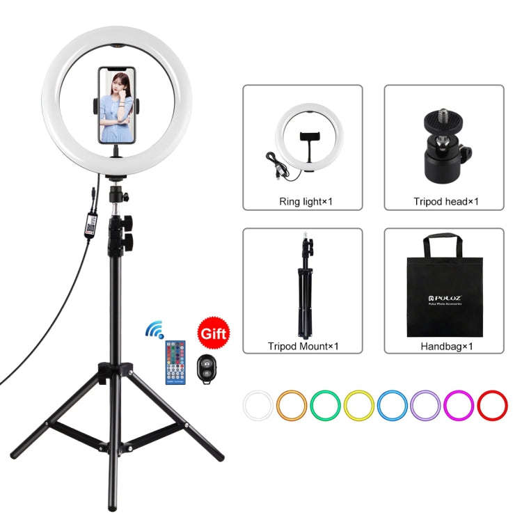 PULUZ 1.1m Tripod Mount + 10.2 inch 26cm Curved Surface RGBW LED Ring Vlogging Video Light  Live ...