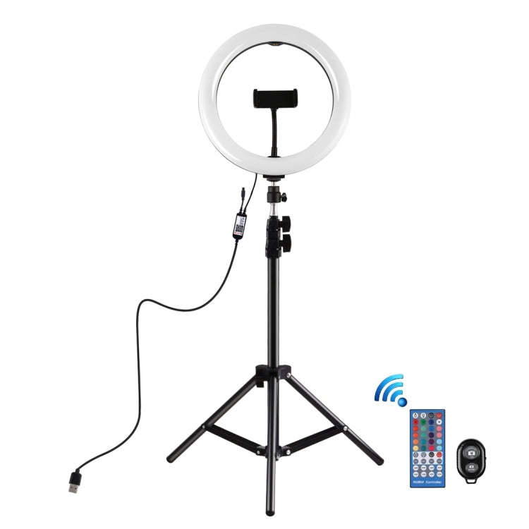 PULUZ 1.1m Tripod Mount + 10.2 inch 26cm Curved Surface RGBW LED Ring Vlogging Video Light  Live ...