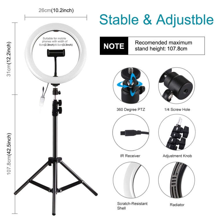 PULUZ 1.1m Tripod Mount + 10.2 inch 26cm Curved Surface RGBW LED Ring Vlogging Video Light  Live ...