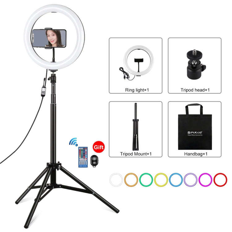 PULUZ 10.2 inch 26cm RGBW Light + 1.65m Tripod Mount Curved Surface USB RGBW Dimmable LED Ring Vl...