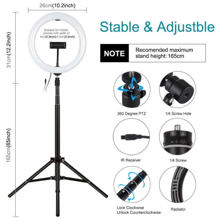 PULUZ 10.2 inch 26cm RGBW Light + 1.65m Tripod Mount Curved Surface USB RGBW Dimmable LED Ring Vl...