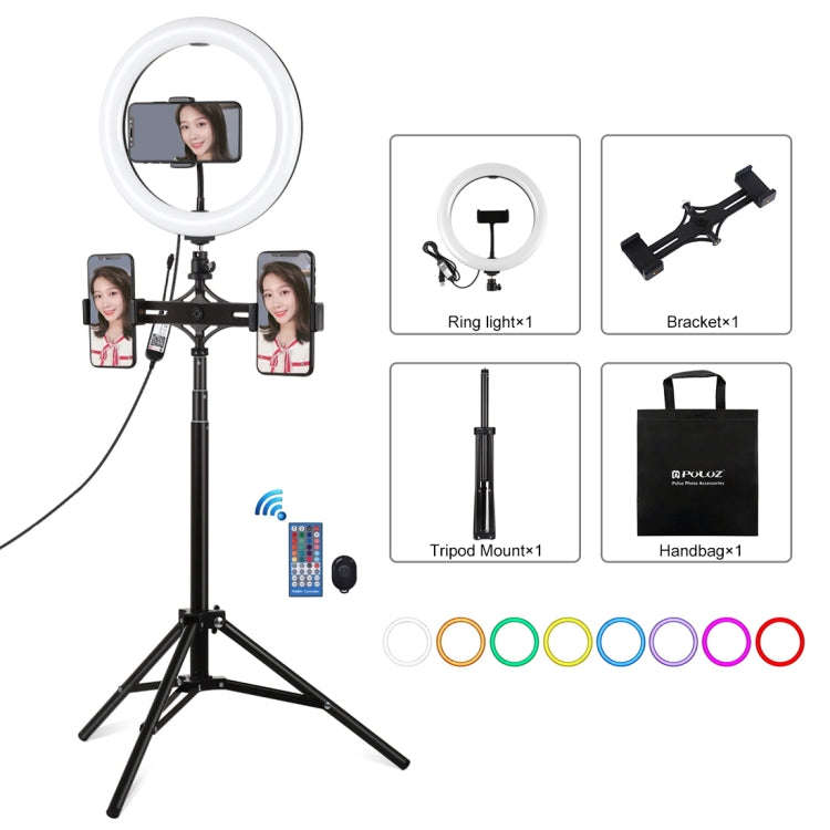 PULUZ 10.2 inch 26cm RGBW Light + 1.65m Tripod Mount + Dual Phone Bracket Curved Surface USB RGBW...