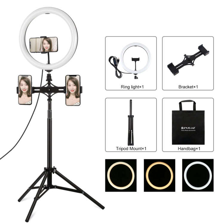 PULUZ 11.8 inch 30cm Light + 1.65m Tripod + Dual Phone Bracket Curved Surface USB 3 Modes Dimmabl...