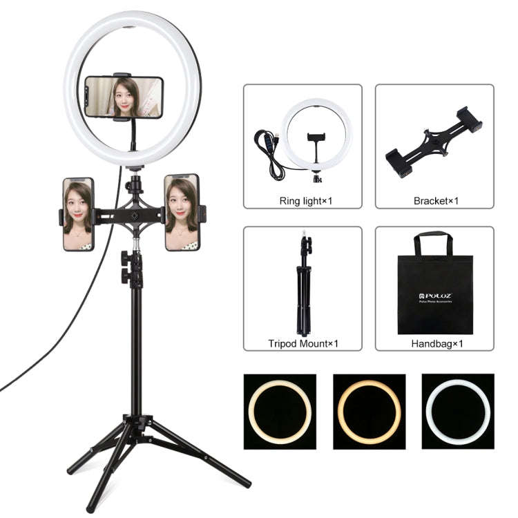 PULUZ 11.8 inch 30cm Light + 1.1m Tripod Mount + Dual Phone Brackets Curved Surface USB 3 Modes D...