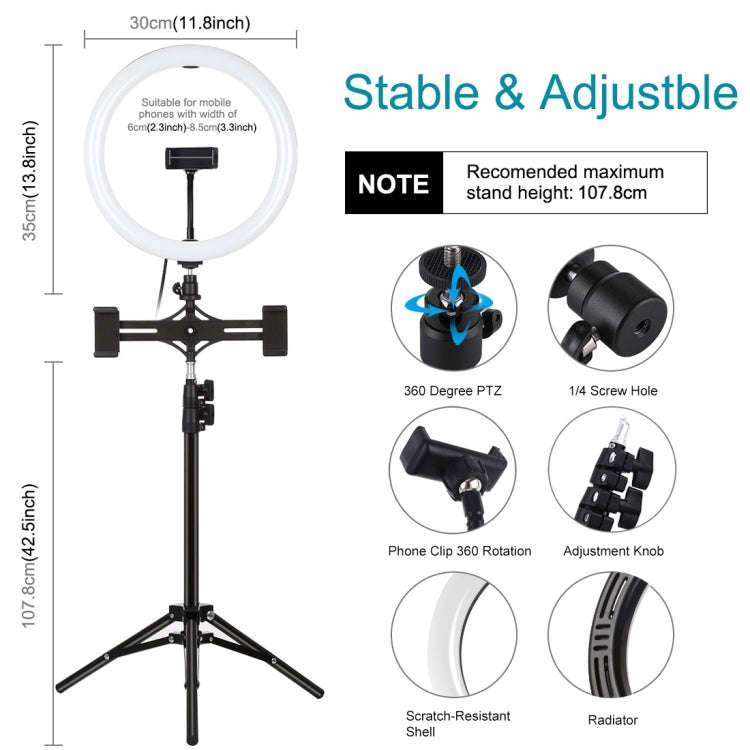 PULUZ 11.8 inch 30cm Light + 1.1m Tripod Mount + Dual Phone Brackets Curved Surface USB 3 Modes D...
