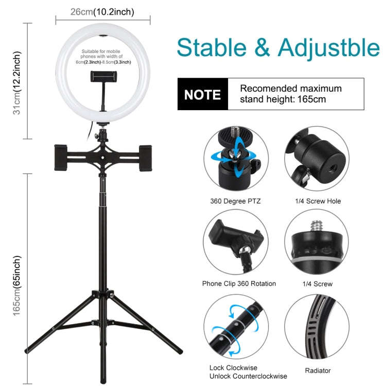 PULUZ 1.65m Tripod Mount + Dual Phone Brackets + 10.2 inch 26cm Curved Surface USB 3 Modes Dimmab...