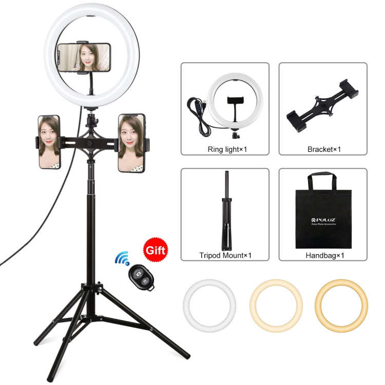 PULUZ 1.65m Tripod Mount + Dual Phone Brackets + 10.2 inch 26cm Curved Surface USB 3 Modes Dimmab...