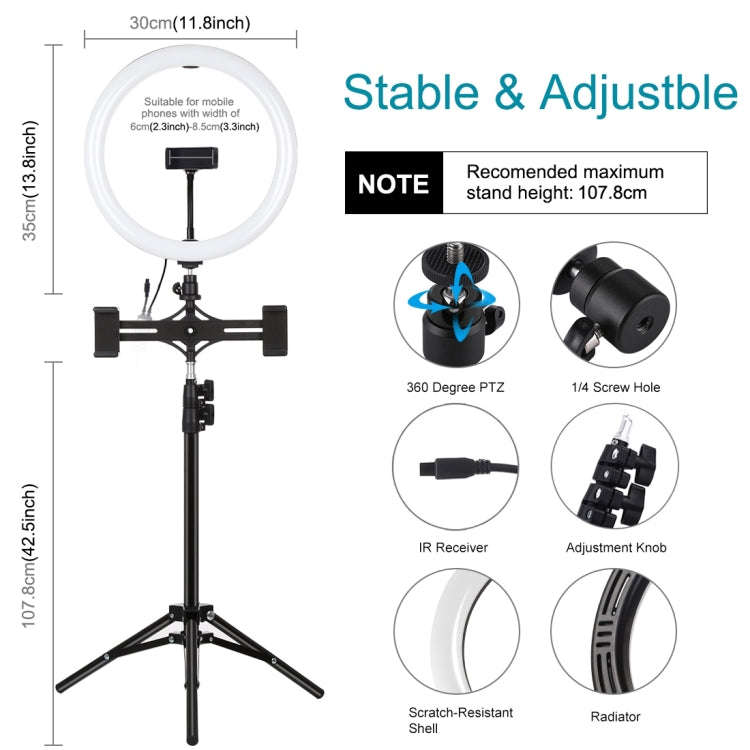 PULUZ 11.8 inch 30cm RGBW Light + 1.1m Tripod Mount + Dual Phone Brackets+ Curved Surface RGB Dim...