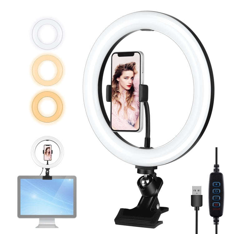 PULUZ 10.2 inch 26cm Ring Light + Monitor Clip USB 3 Modes Dimmable Dual Color Temperature LED Cu...
