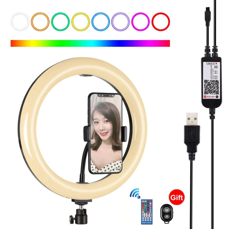 PULUZ 10.2 inch 26cm Curved Surface USB RGBW Dimmable LED Ring Vlogging Photography Video Lights ...