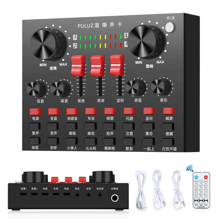 PULUZ Live Broadcasting Sound Card Bluetooth Karaoke Singing Recording Sound Mixer for Mobile Pho...
