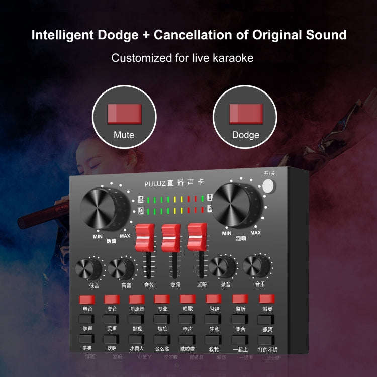 PULUZ Live Broadcasting Sound Card Bluetooth Karaoke Singing Recording Sound Mixer for Mobile Pho...