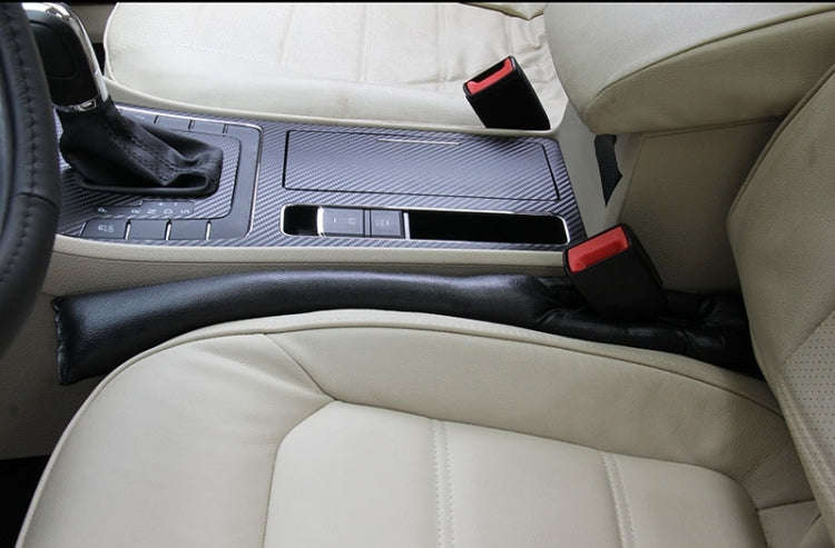 2 PCS Leather Car Seat Gap Filler, Size: 45x7x4.5cm(Black)