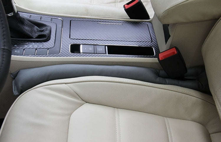 2 PCS Leather Car Seat Gap Filler, Size: 45x7x4.5cm(Grey)