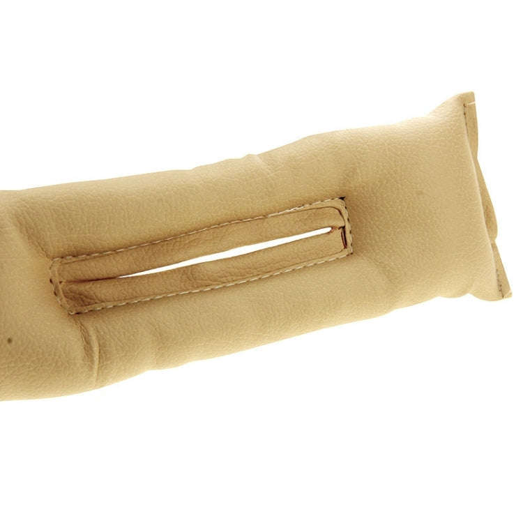 2 PCS Leather Car Seat Gap Filler, Size: 45x7x4.5cm(Beige)