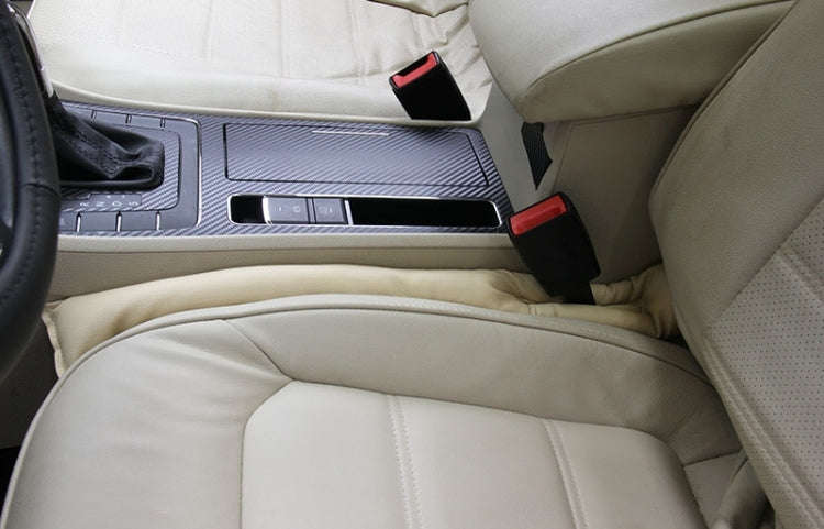 2 PCS Leather Car Seat Gap Filler, Size: 45x7x4.5cm(Beige)