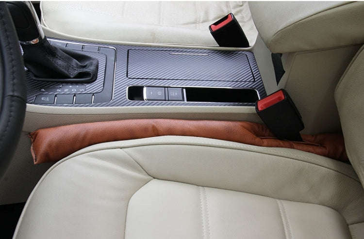 2 PCS Leather Car Seat Gap Filler, Size: 45x7x4.5cm(Brown)
