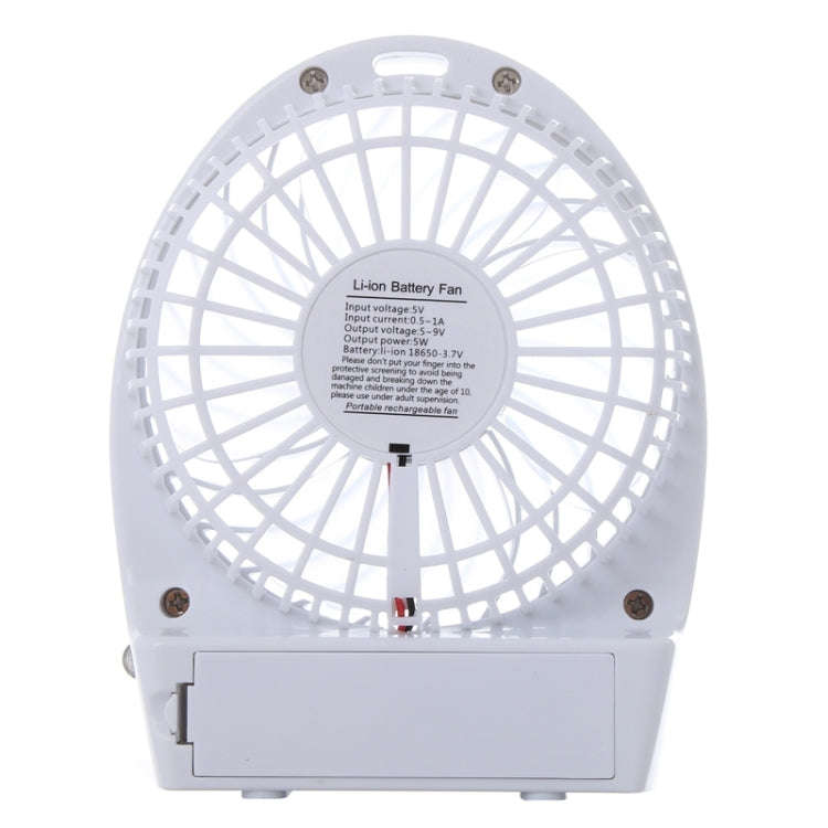 Hadata 4.3 inch Portable USB / Li-ion Battery Powered Rechargeable Fan with Third Wind Gear Adjus...