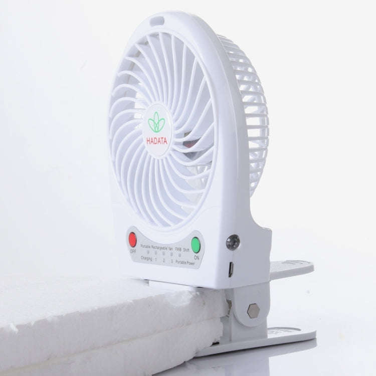 Hadata 4.3 inch Portable USB / Li-ion Battery Powered Rechargeable Fan with Third Wind Gear Adjus...