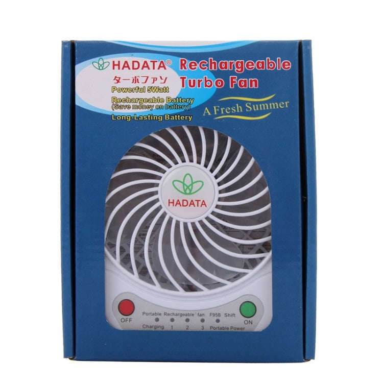 Hadata 4.3 inch Portable USB / Li-ion Battery Powered Rechargeable Fan with Third Wind Gear Adjus...