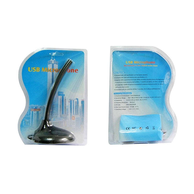 USB Microphone (Microphone in ADC Digital Audio Input)(Black)