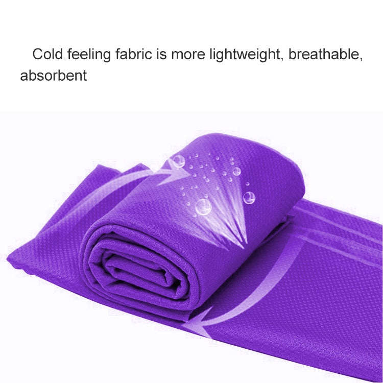 Outdoor Sports Portable Cold Feeling Prevent Heatstroke Ice Towel, Size: 30*80cm(Purple)