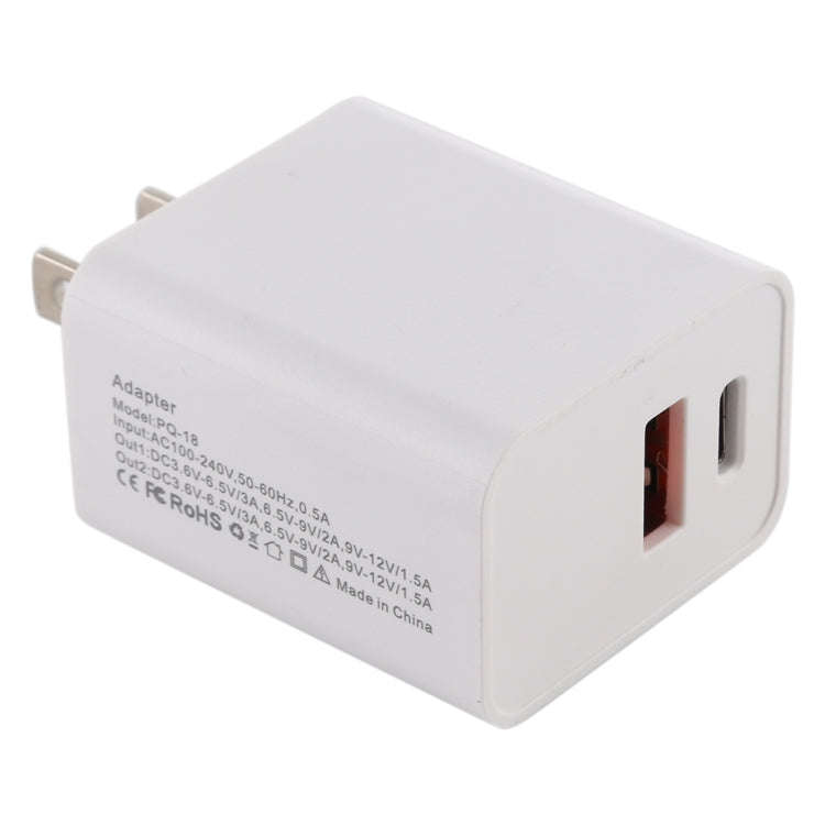 18W Power Adapter Plug Adapter US Plug