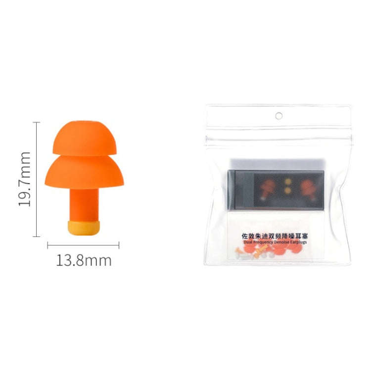 Original Xiaomi Youpin jordan &judy Portable Soundproof Noise Reduction Earplugs(Orange)