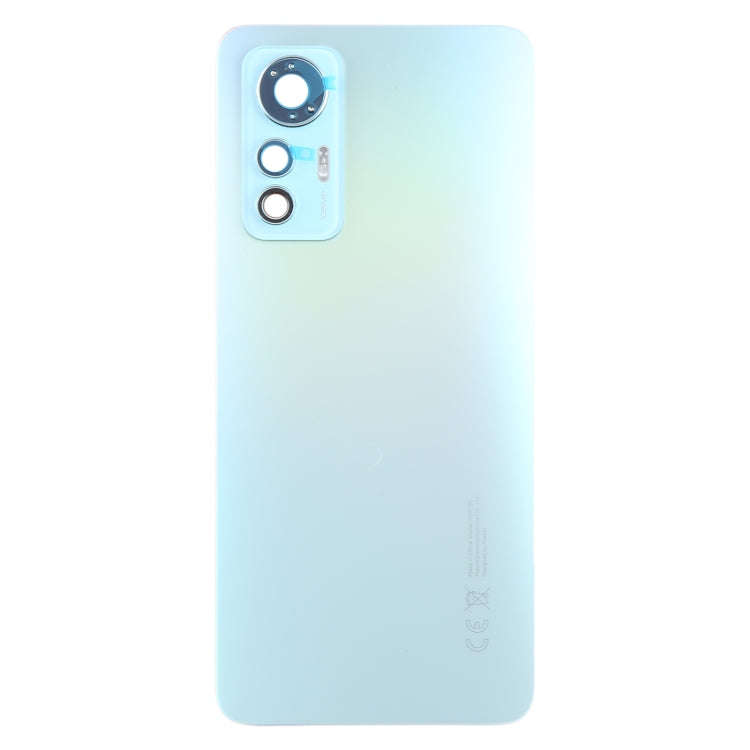 For Xiaomi 12 Lite Original Battery Back Cover(Green)