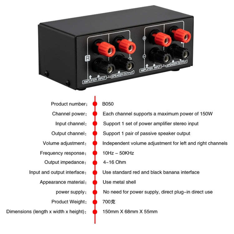 B050  Passive Speaker Volume Adjustment Controller,  Left And Right Channel Independent Volume Ad...