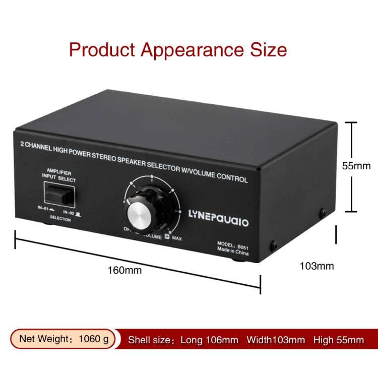 B051 2 Input And 1 Output Power Amplifier And Speaker Selection Switcher Output With Volume Adjus...