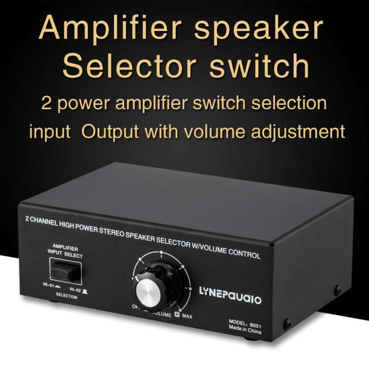 B051 2 Input And 1 Output Power Amplifier And Speaker Selection Switcher Output With Volume Adjus...