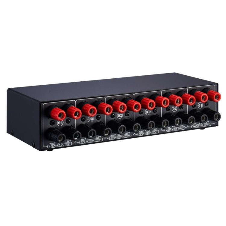 B032 2-in 4-out Power Amplifier Sound Switcher Speaker  Lossless Sound Quality 300W Per Channel S...
